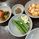 원조양평신내서울해장 이미지