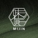 미진식품 이미지