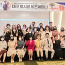 엠트리영광