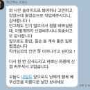 그레이스켈리 - 유성구 | 안양 더 그레이스켈리 본식스냅, 안양 웨딩홀 촬영 후기