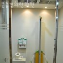 운중경희한의원 이미지