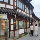 경주문화공작소