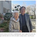 ♧2026년 8월 18일 신문을 통해 알게 된 것들 이미지