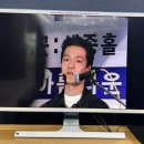 오프를 거머쥔 우리는 (下)