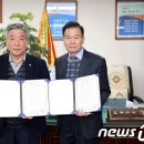 영성의료재단 이미지