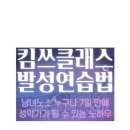 장로회신학대학교 일반대학원 이미지