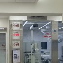 안산동물병원 | 경기도 안산 동물병원 조이동물병원 강아지 결석 입원 수술 추천 후기