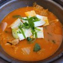 엄마손부대찌개(한식부페) 이미지