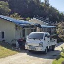 물안개피는호숫가펜션 이미지