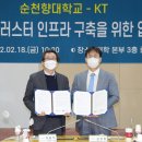 호남산업(주) 이미지