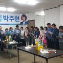 동해약국 이미지