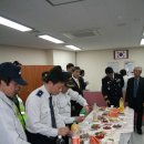 공원치안센터 이미지