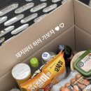 청도프로방스카라반 이미지