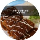 상남동284 이미지