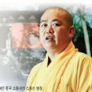 소림사 - 전주시 덕진구 솔내7길 40-7 | 소림사