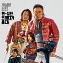 더핸섬 이미지