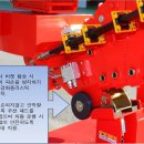 동해기계(주) - 함안군 칠서면 | 동해기계(주)