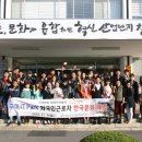 대경아이티 이미지