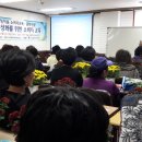 하남모범평생교육센터 이미지