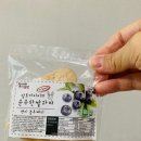 질마재농장 11개월 아기 유기농 과자/떡뻥/간식으로 잘 먹어요.