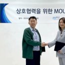 에이아이앤디