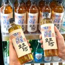 15도