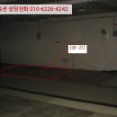 일.이.삼전자타운1동 이미지