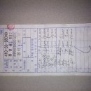 광천초교 이미지