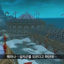 로닌 이미지