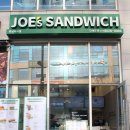 죠샌드위치 하남미사점 이미지