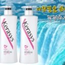 엠씨모터스 이미지