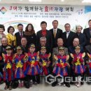 효자어린이집 이미지