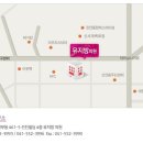 유지방의원 이미지