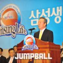 김용운 축사 이미지