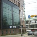 천성재활원 이미지