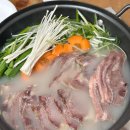 푸짐한집 이미지