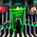 신전떡볶이 마곡점 | 비틀쥬스 김준수 프리뷰 후기 (MD/마곡 엘지아트센터 맛집/주차/1층 20열 시야)