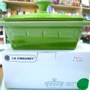 LE CREUSET ELEGANT TERRINE 28OZ/르크루제 스톤웨어 테린 16.5CM - 키위 /오명품아울렛/코스트코/명품 이미지