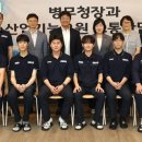 정우엔텍(주)