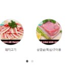 디에스미트(주) 이미지