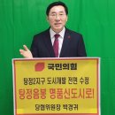 신문1지구 도시개발사업 이미지