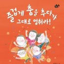남한강물고기 이미지