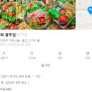 풍무동 146-5 이미지