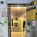 논스톱PC방 이미지