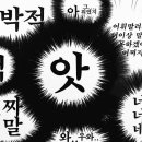 블루러블네일 이미지