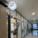 초등 필라테스 이미지