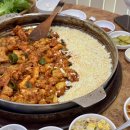 5/4-6 25개월 아기와 사천여행1(아르떼 리조트 풀빌라 수영, 노을녘 목살바베큐🌅👏🏻, 매운춘천닭갈비)