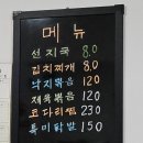 신울산종합시장 이미지