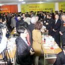 김정임축사 이미지