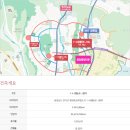 세종입찰